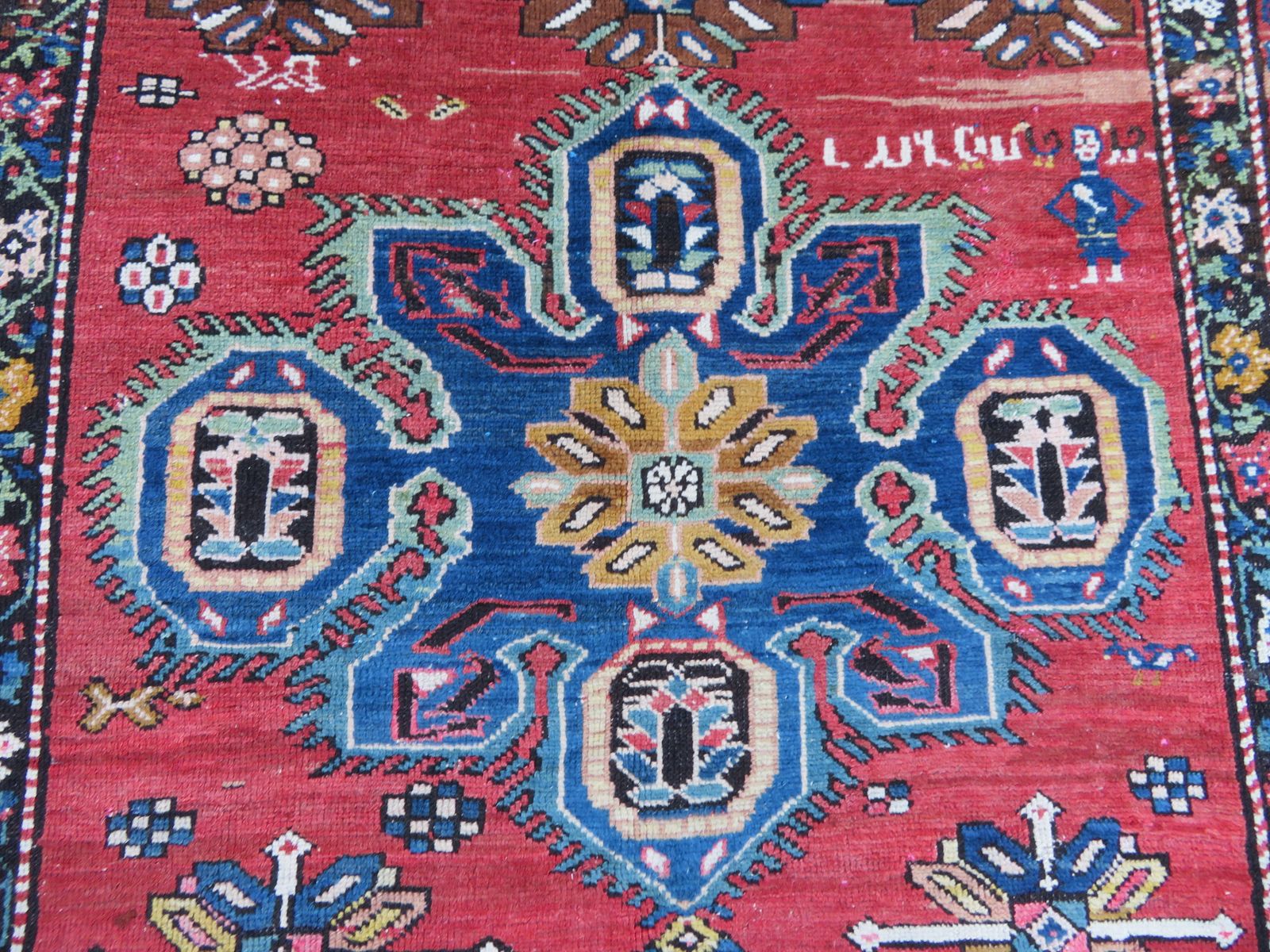 photo furniture Antique Caucasian Karabagh Village Rug. Signed Name By Weaver.  194cm X 117cm.