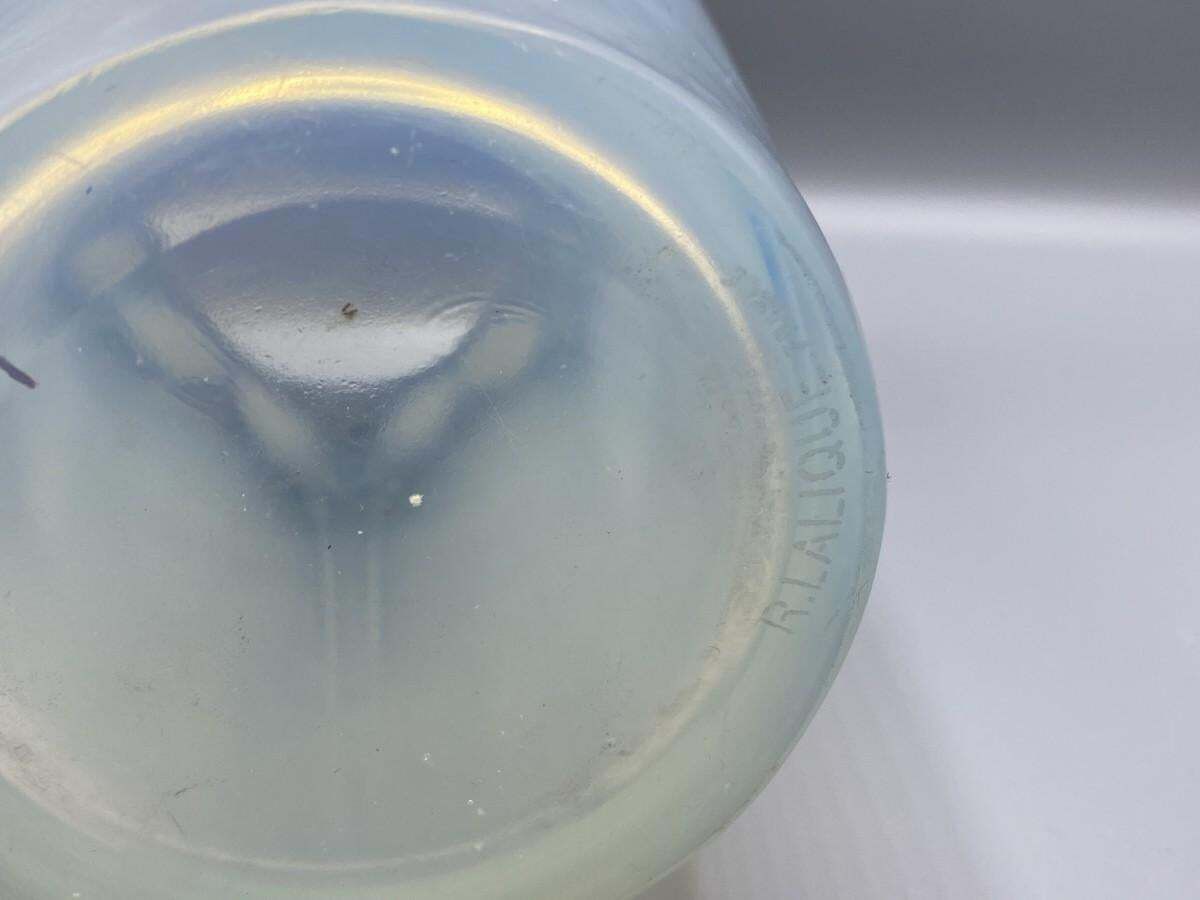 René Lalique 1924   “Ceylan” Opalescent Vase. photo Home Decor