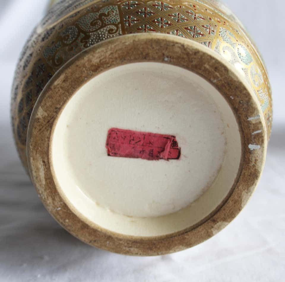 19th Century Ceramic Japanese Satsuma Vases, Meiji Period, Geometric Design photo for sale