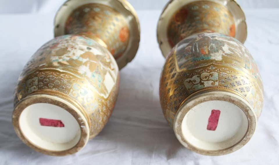 19th Century Ceramic Japanese Satsuma Vases, Meiji Period, Geometric Design photo Home Decor