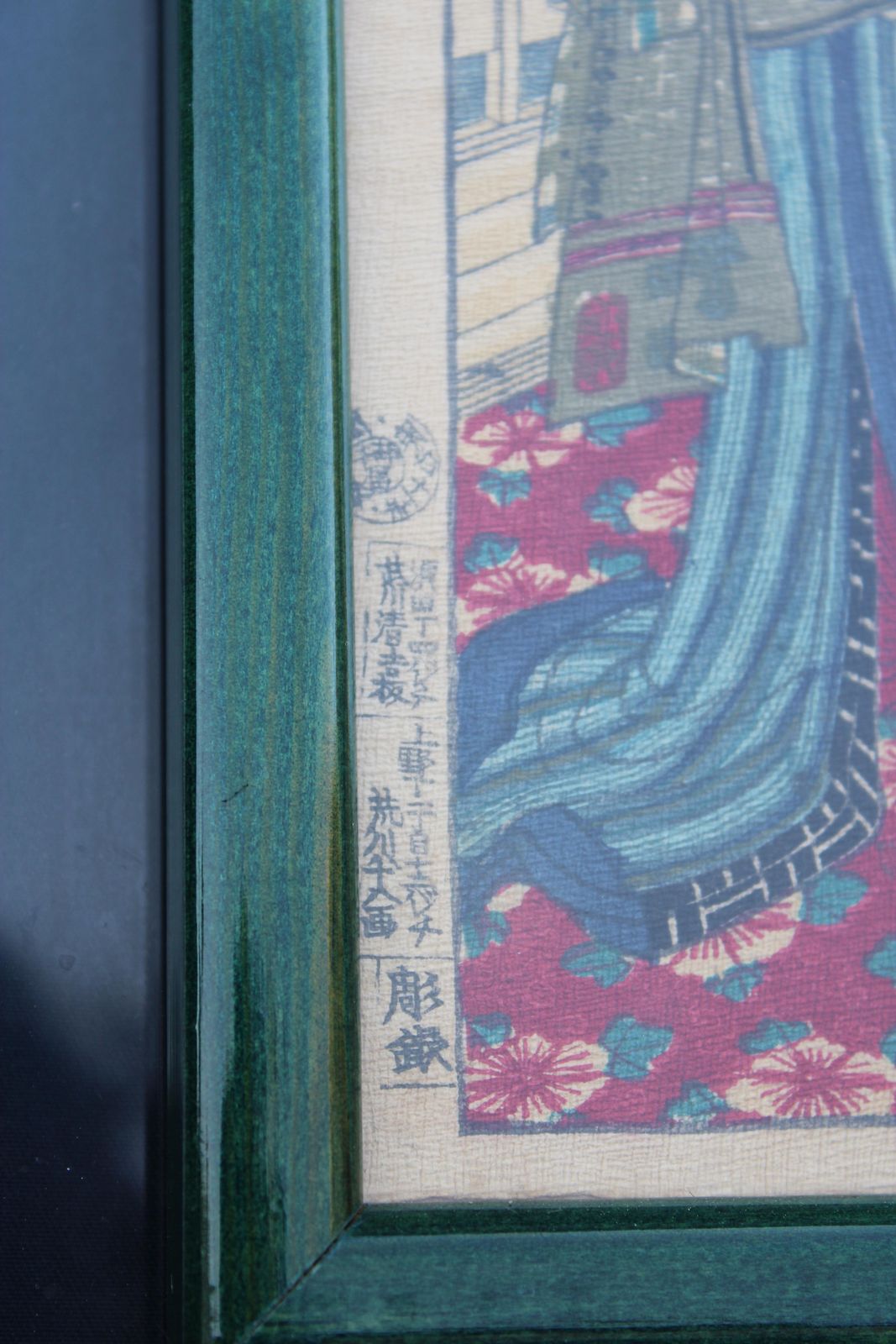 photo furniture Print Toyohara Chikanobu Japan Woodblock 1880