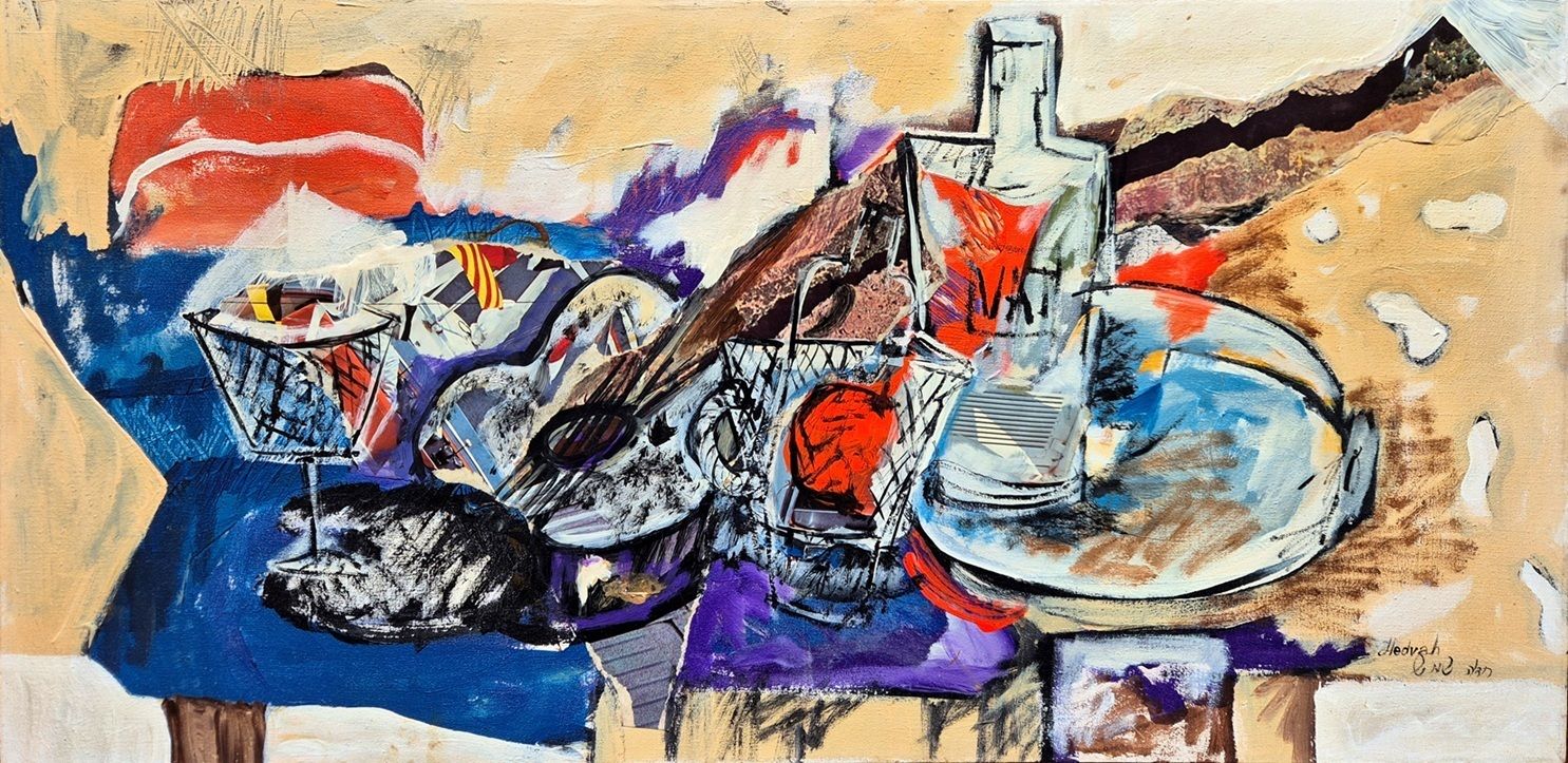 Hedvah Shemesh 'Still Life' Oil Painting With Collage, Israeli 1960s Art