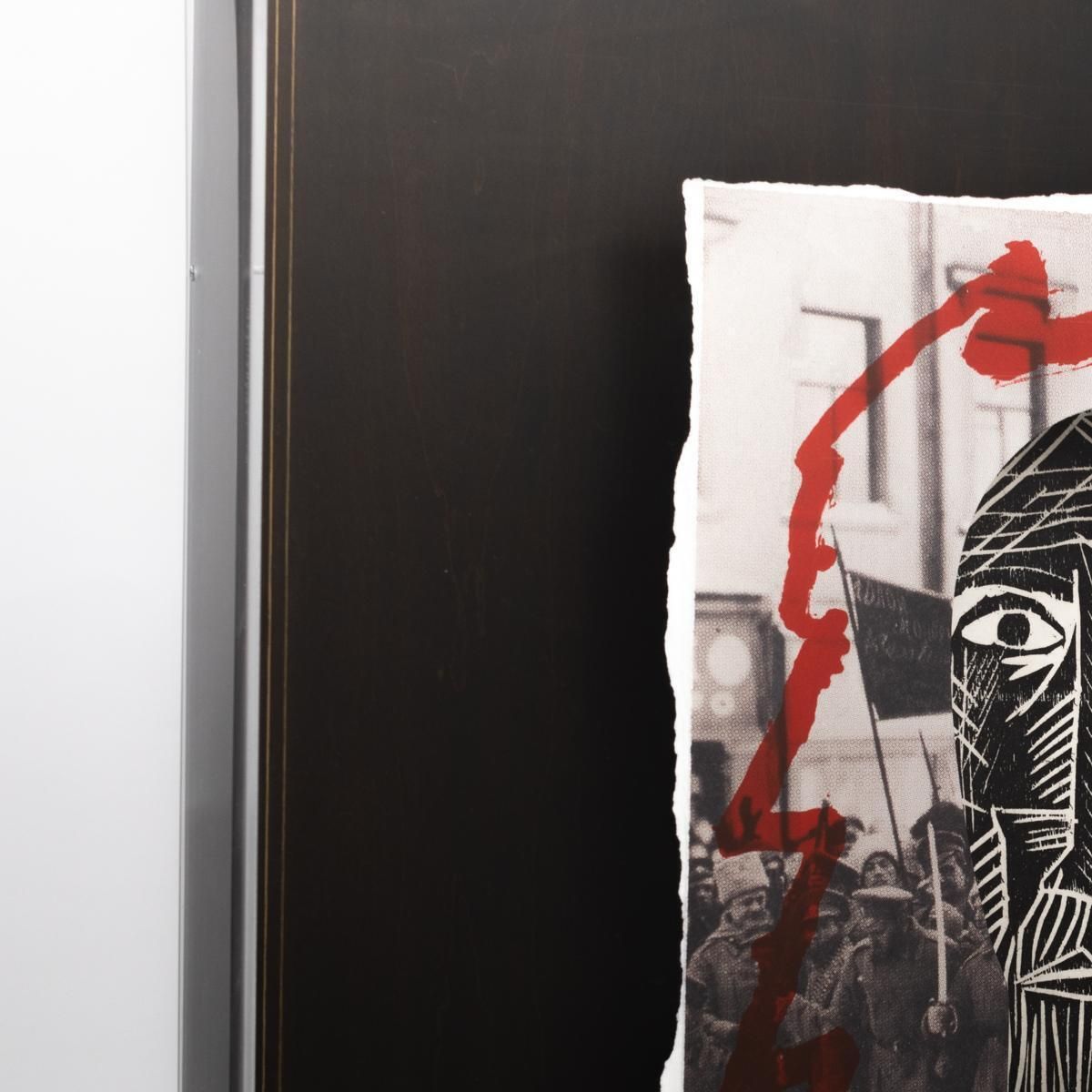 Mixed Media On Paper And Wood Behind Aryl Glass Mimmo Paladino, Italy 2009 photo vinterior
