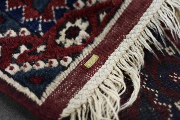 1265.0 Vintage Red Hand Woven Oriental Afghan Rug, 1970s photo