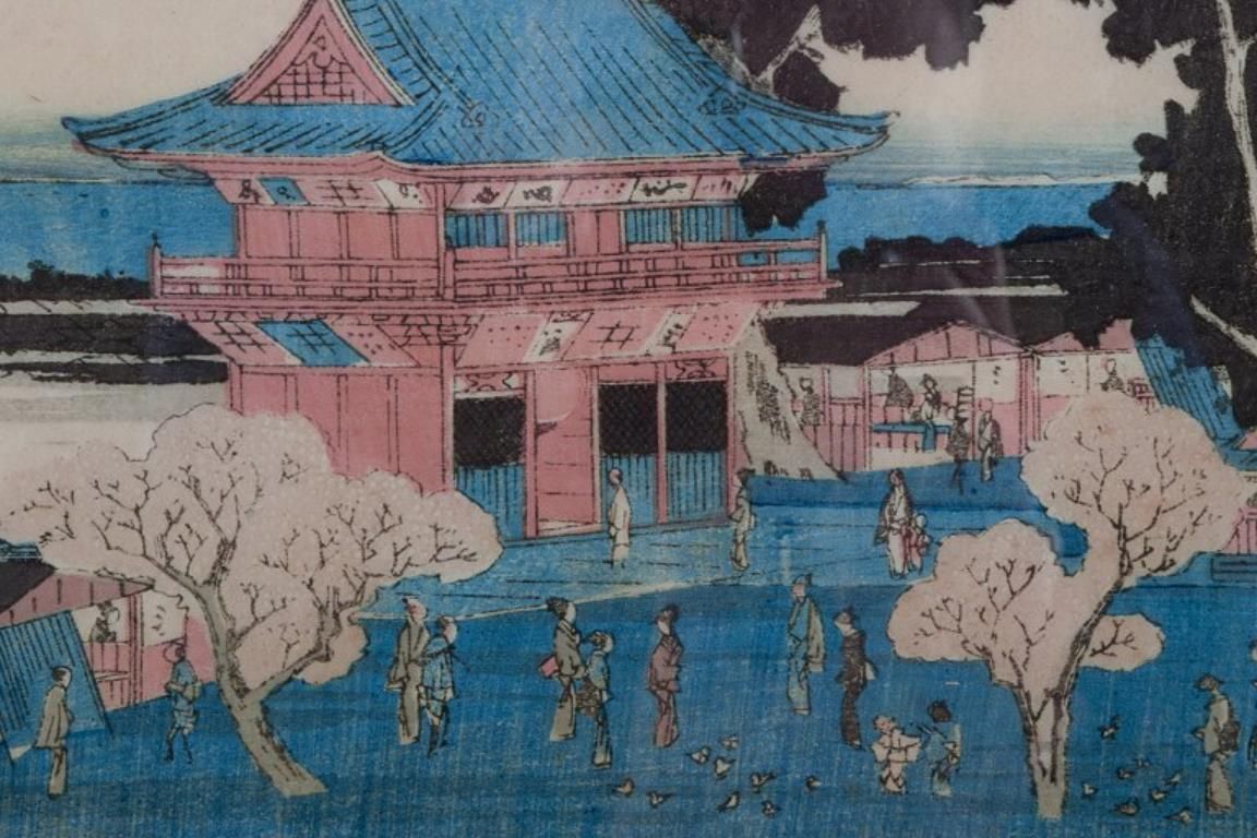 Print After The Woodcut By Utagawa Hiroshige, "Shiba Atogayama". photo Art