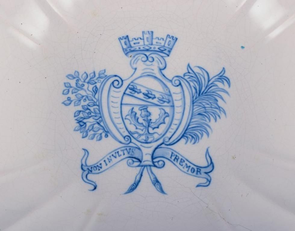 Emile Gallé For St. Clement, Nancy, France. Large Square Bowl And Sauce Boat photo for sale