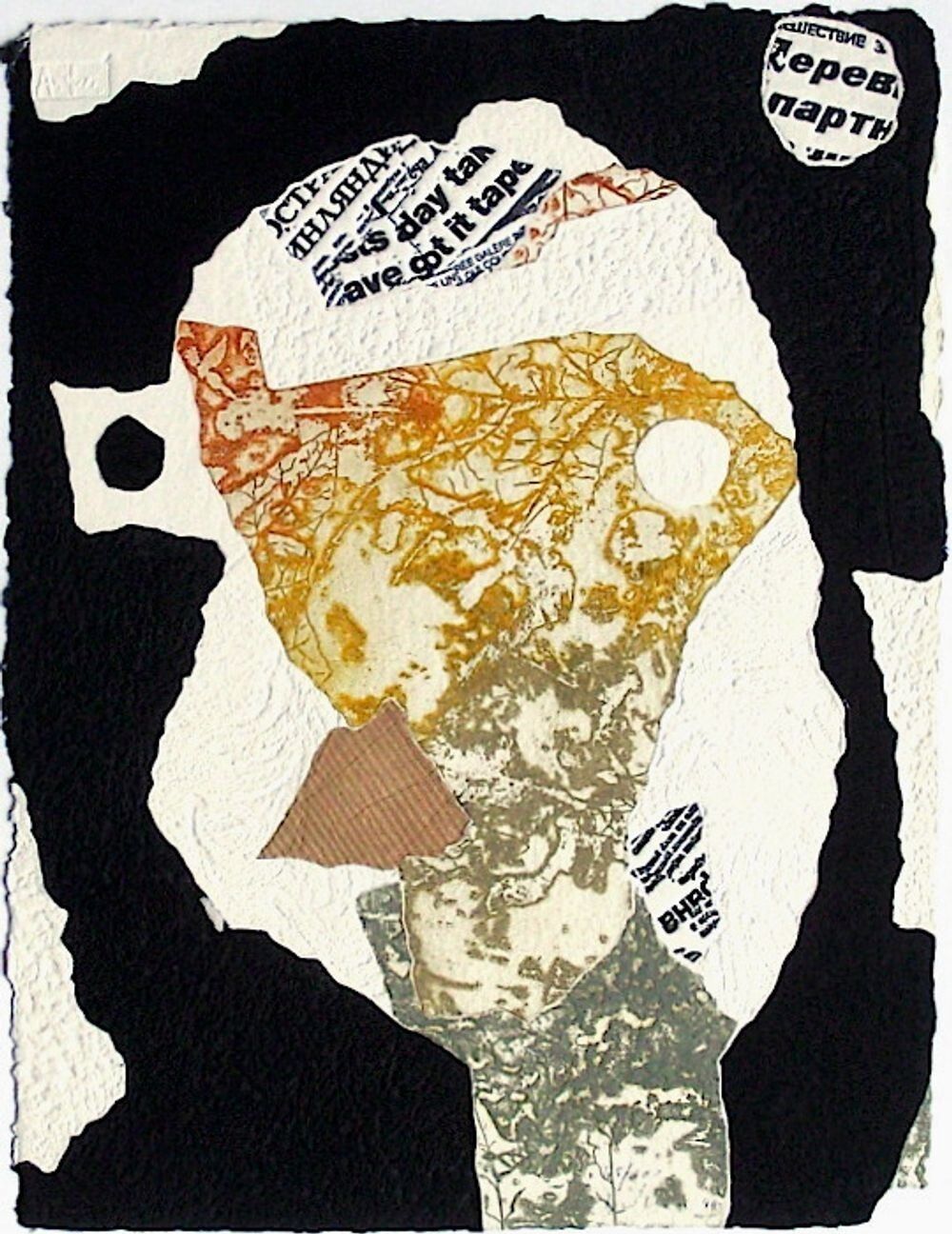 Alain Soucasse Carborundum Engraving Signed Numbered Traces III 38x28