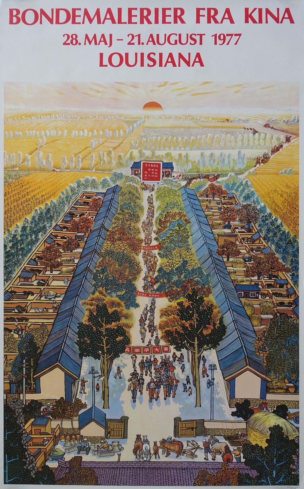 1977 China Peasant Paintings Exhibition On Louisiana   Original Vintage Poster