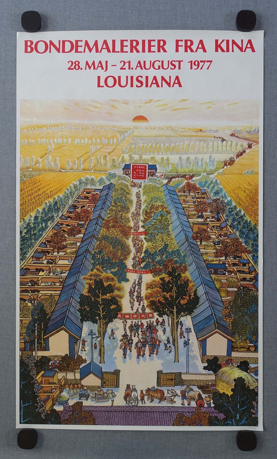 1977 China Peasant Paintings Exhibition On Louisiana   Original Vintage Poster photo furniture