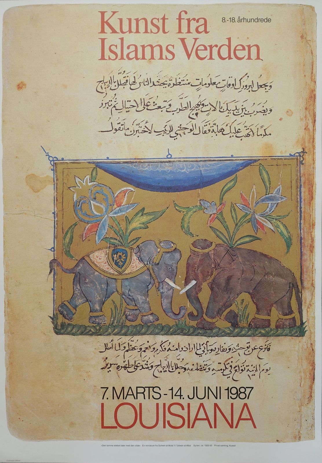 1987 Islamic Art On Louisiana Museum Of Modern Art  Original Vintage Poster