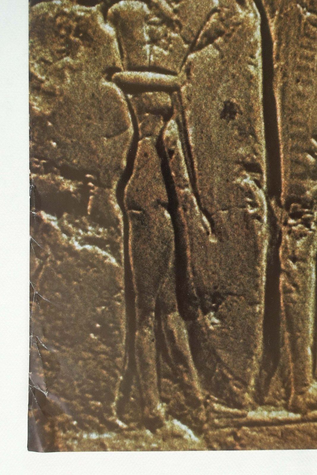 1976 Ancient Egyptian Art On Louisiana Museum Of Modern Art   Original Vintage Poster photo 84.0