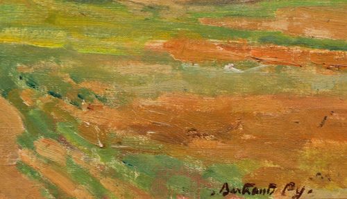 Bertrand Py (1895 1973) Framed Mid 20th Century Oil, Summer Landscape photo vinterior