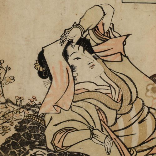 19th Century Japanese Woodblock Lady And Dairy Cow photo 197.0