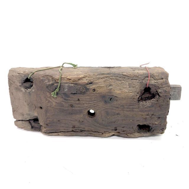 Antique Wrought Iron Lock From The 18th Century photo Home Fixtures