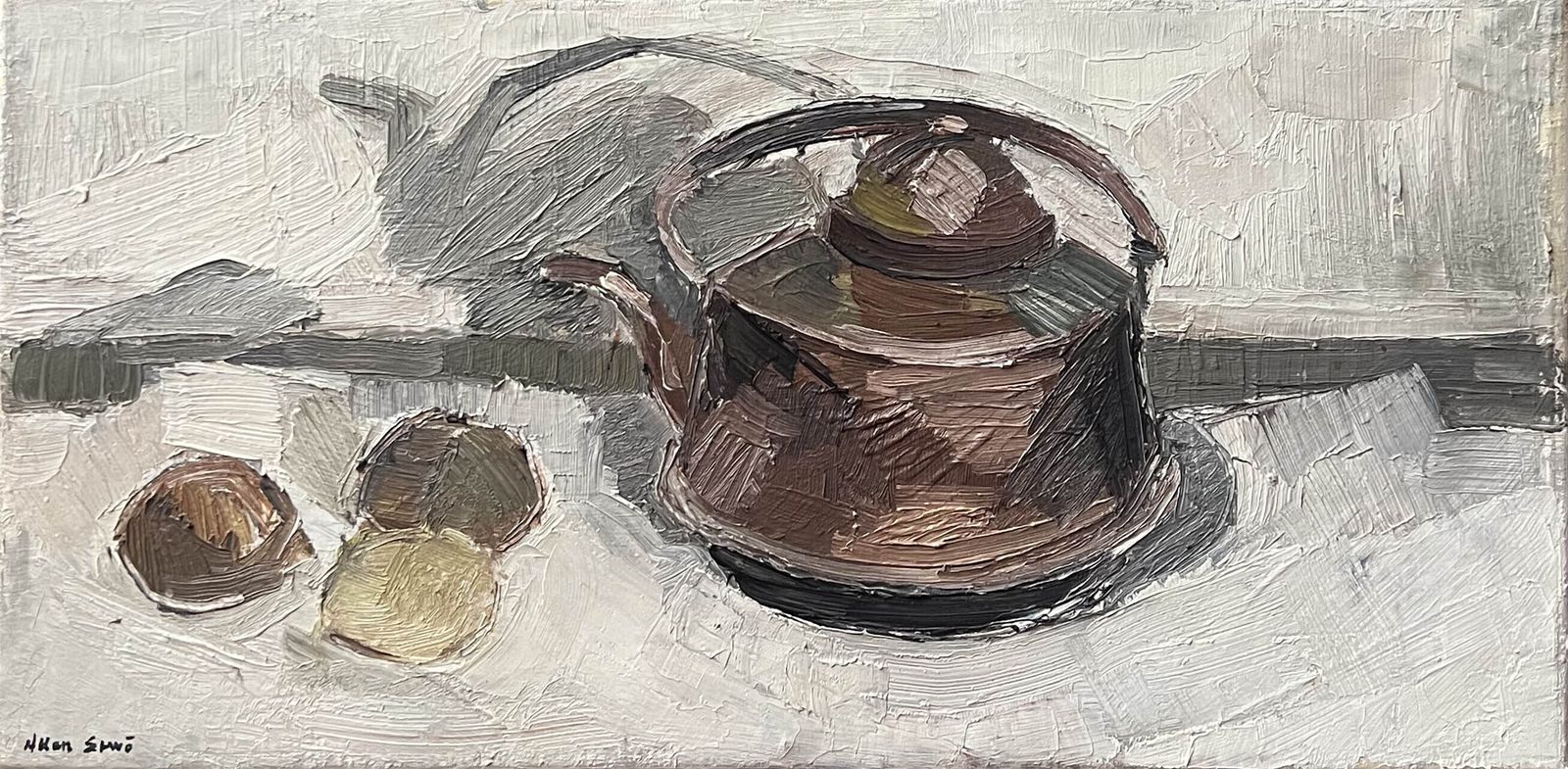 20th Century Swedish School 'Still Life With Copper Kettle' photo furniture