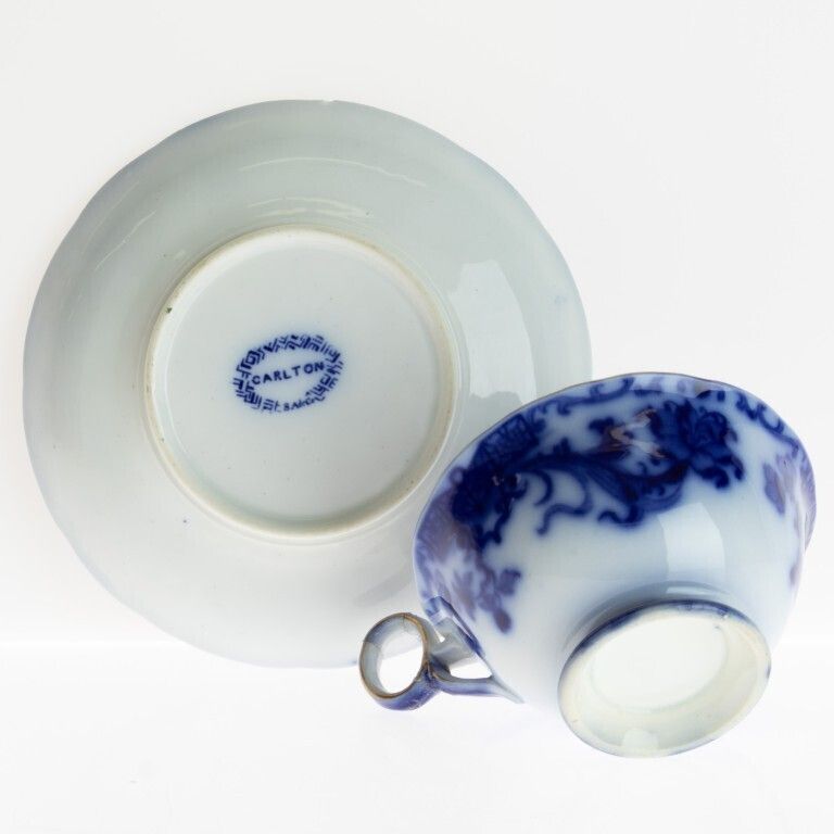 Antique Carlton Porcelain Chinese Garden Pattern Teacup With Saucer photo furniture