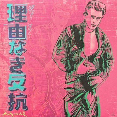 Andy Warhol, James Dean Pink, 1980s, Print