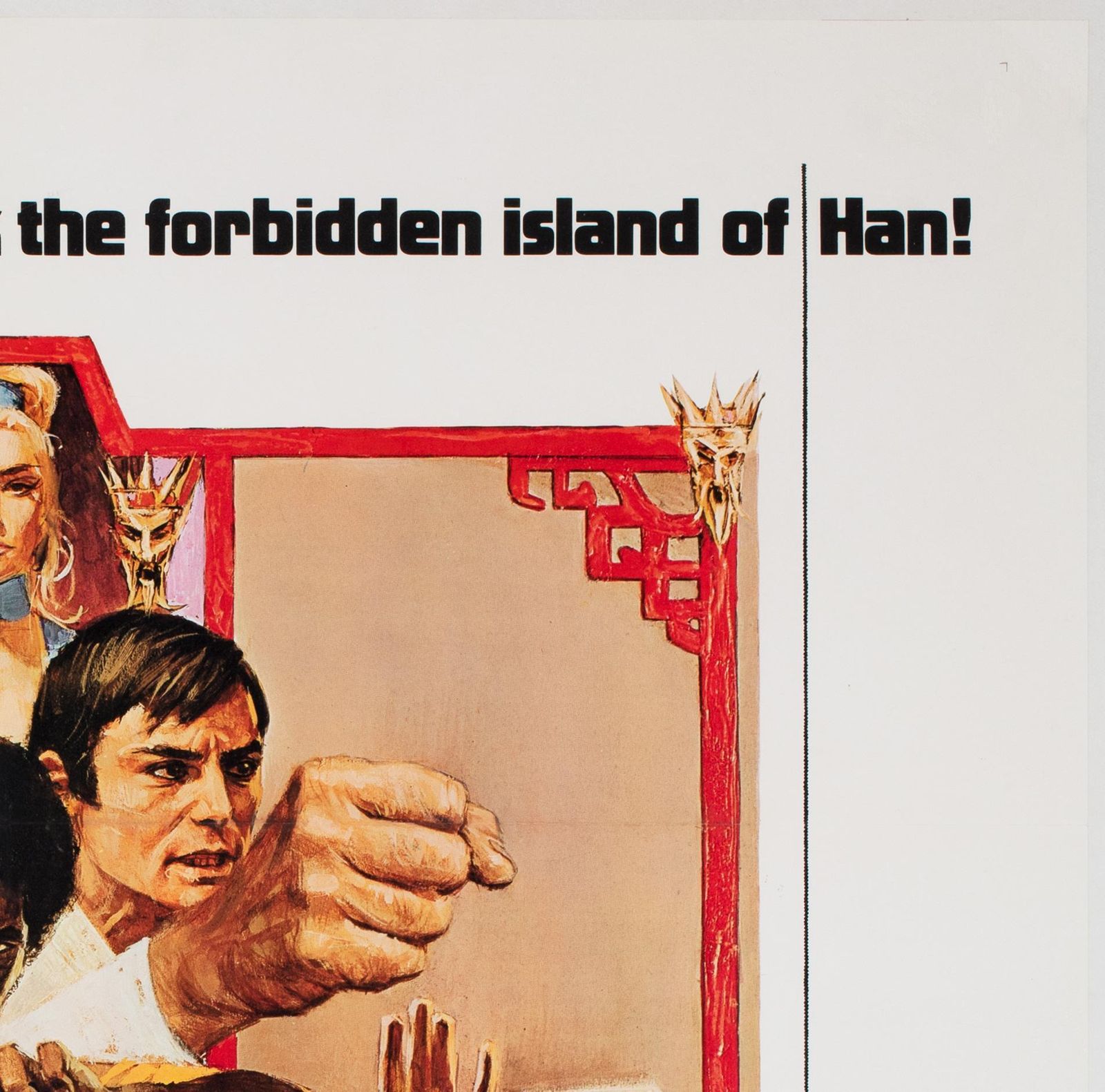 Enter The Dragon 1973 Us 1 Sheet Film Movie Poster, Bob Peak photo Art