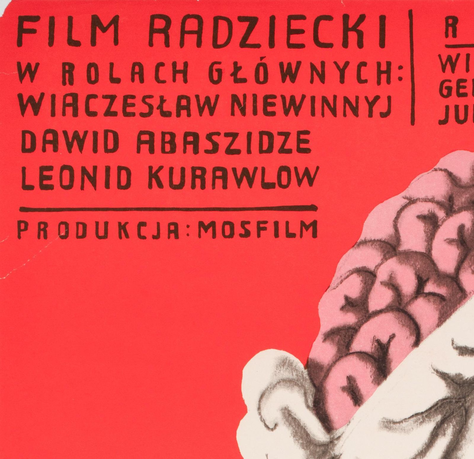 Ale Heca! 1976 Polish A1 Film Movie Poster, Jerzy Flisak photo for sale