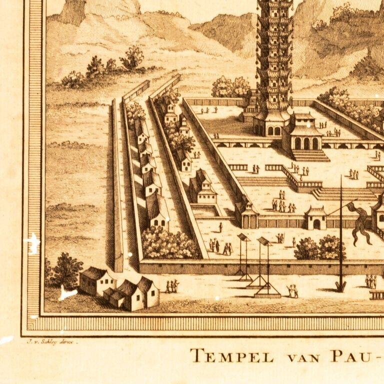 Antique 18th Century Engraving Depicting The Porcelain Tower Of Nanjing, China, After Nieuhof Ca. 1748 photo furniture