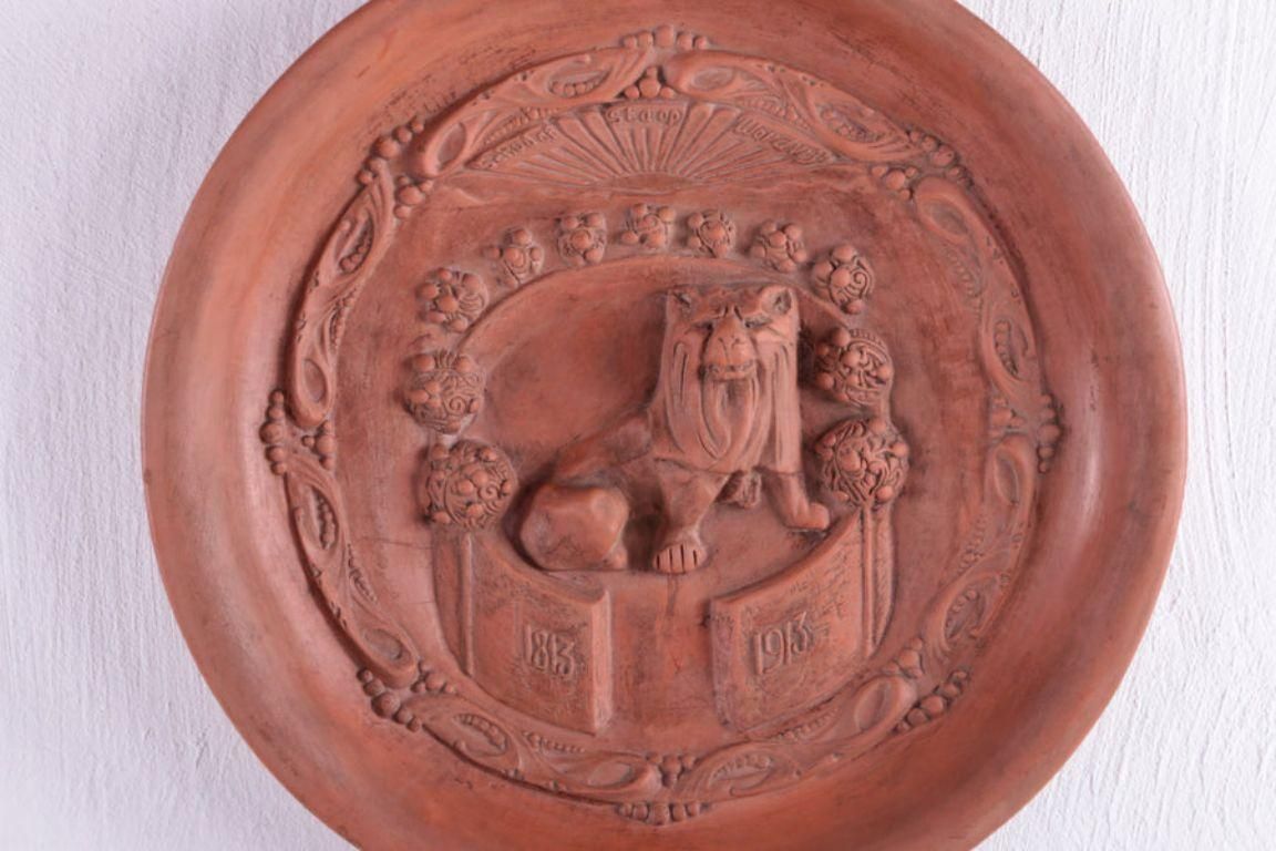 Rare Dutch  Wall Plate  100 Years Of Freedom 1813 1913 Orange House photo furniture