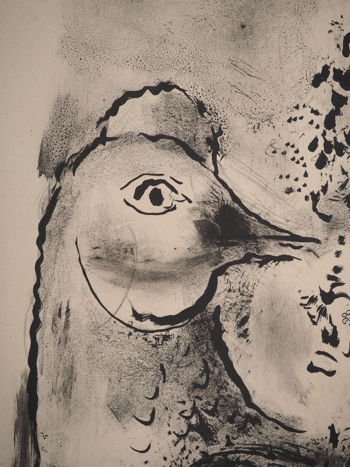 Marc Chagallrooster, Bouquet And Acrobat   Stone Lithograph (Mourlot #63)1952 photo for sale