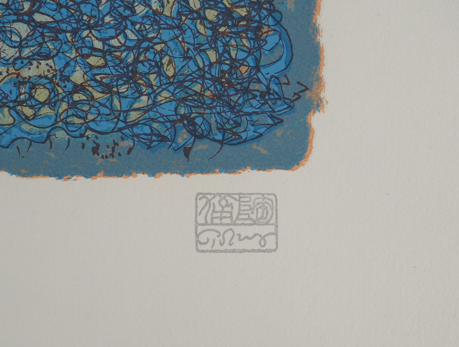 Mark Tobeymark Tobey : Blue Composition, Original Signed Screenprint photo furniture