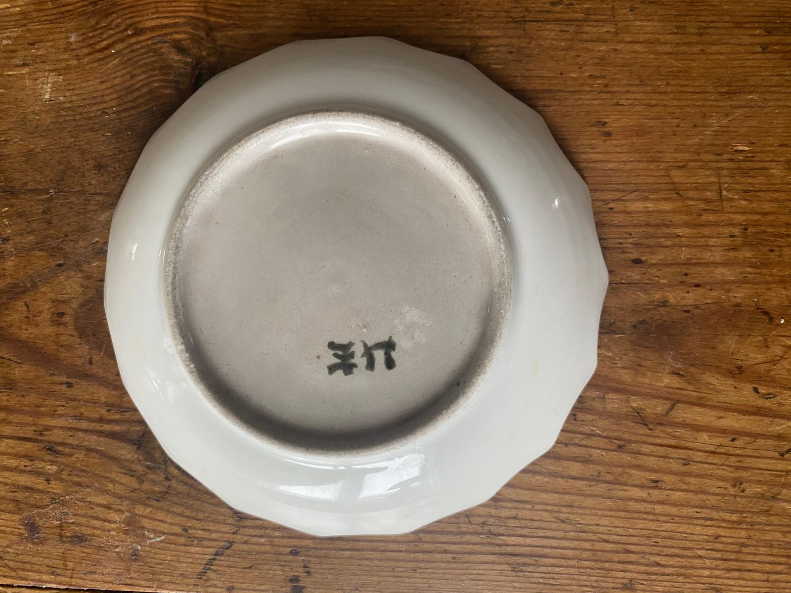 Japanese Meiji Period Light Blue Porcelain Dish With Cranes photo vintage