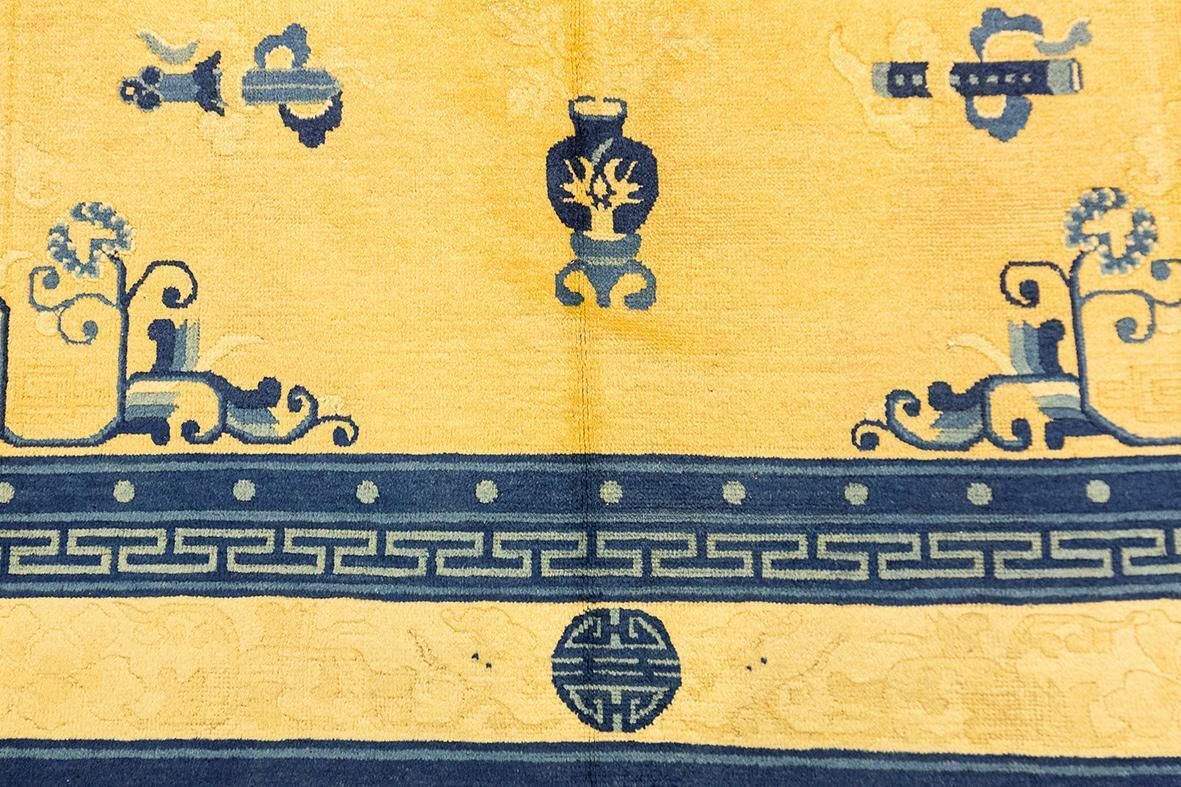 Chinese Rug Peking Design photo vinterior