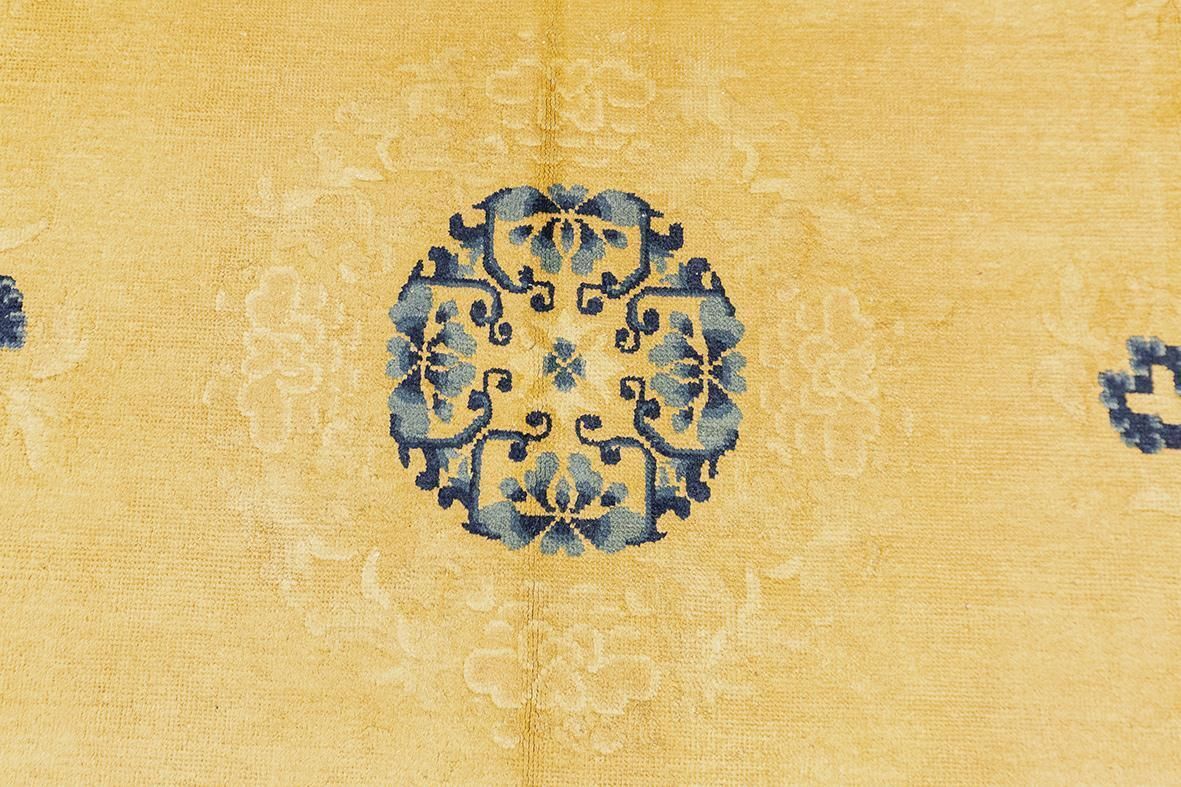 Chinese Rug Peking Design photo buy