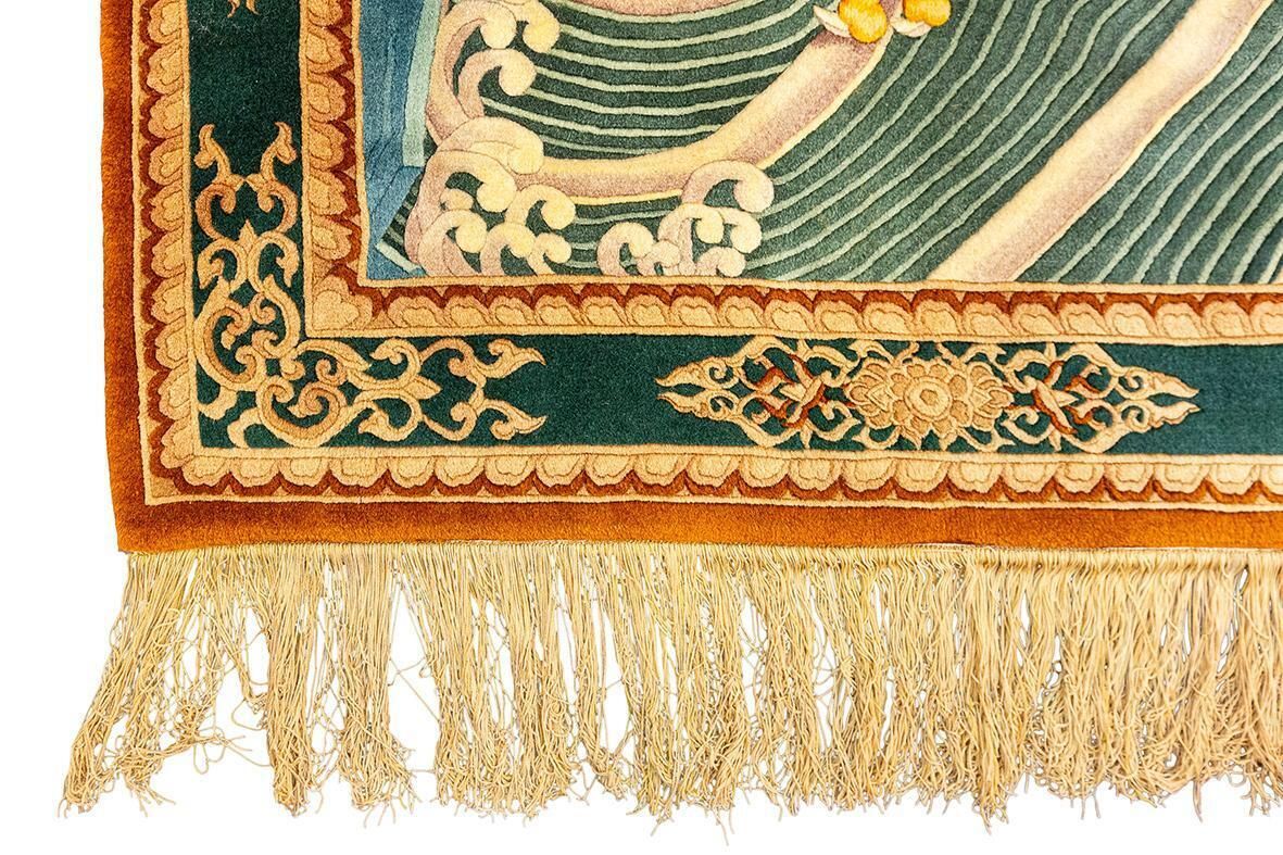 Chinese Rug By Walter Nichols In Relief Technique photo 8148.0