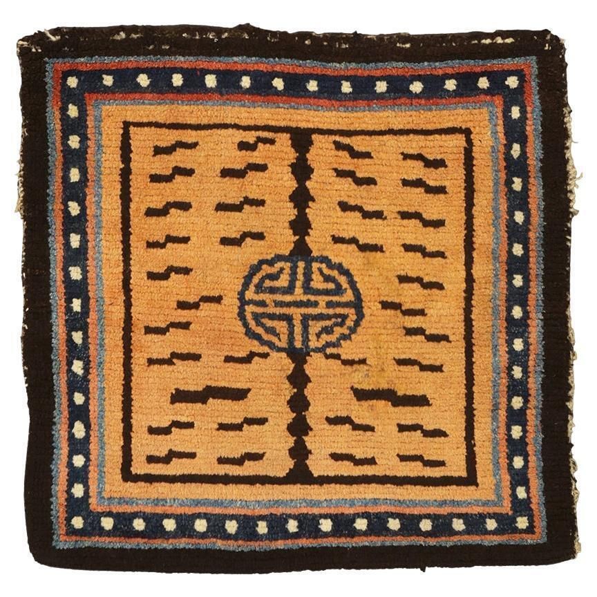 Tibetan Tiger Rug