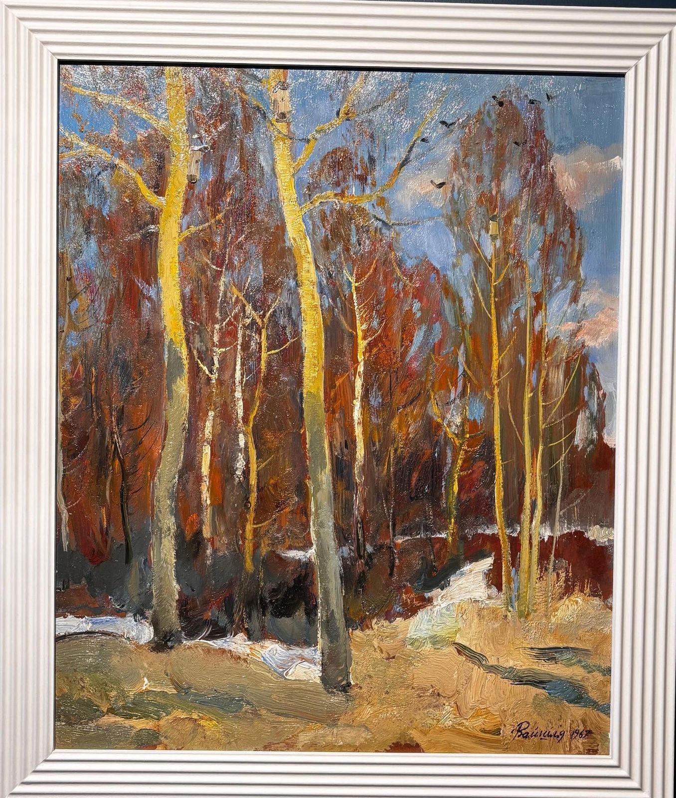 Leonid Vaichilia"Spring Sunshine In The Woods" Oil Cm.62 X 51  19671967