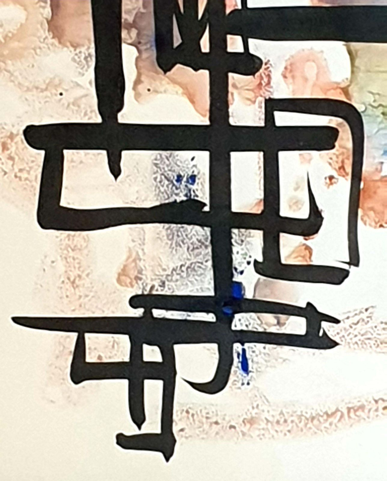 Abstract Expressionist Belgian Gouache On Paper, 1970s By André Pierard photo 499.0