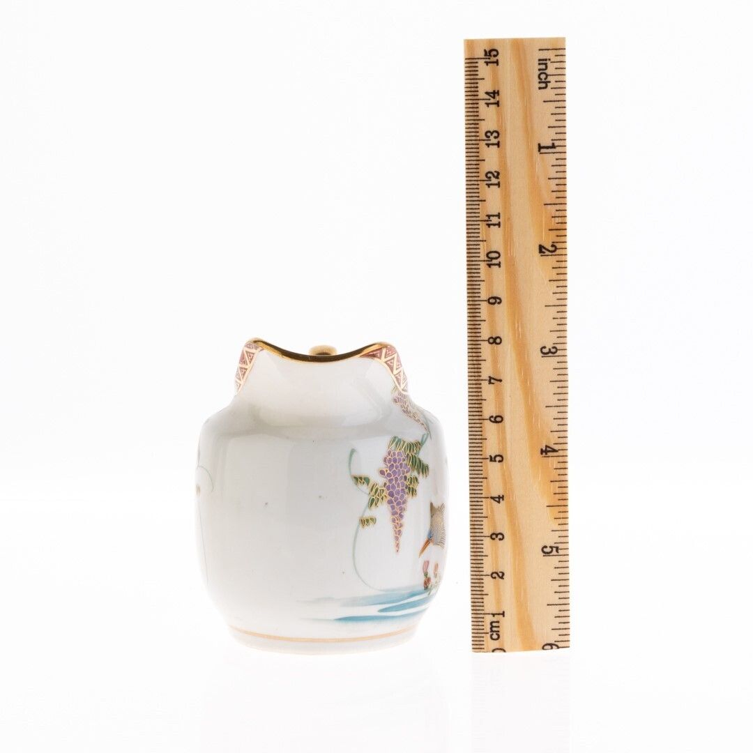 Mid Century Japanese Hand Painted Flying Birds Kutani Porcelain Creamer Jug photo for sale