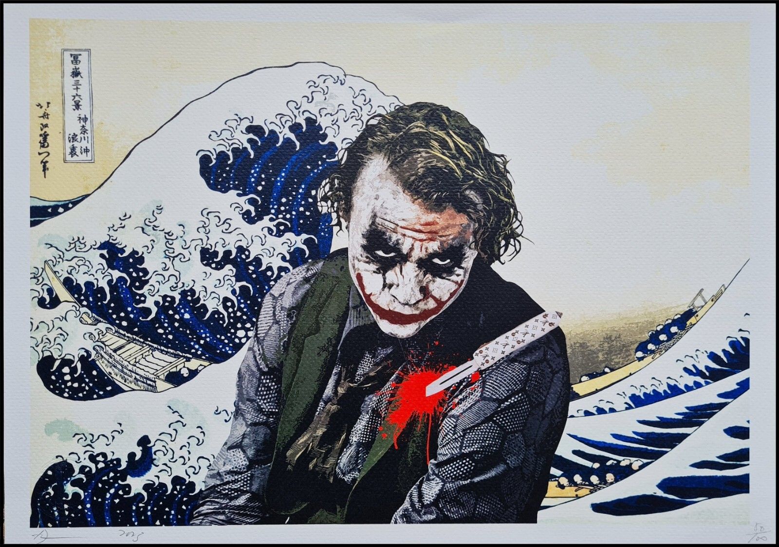 Death Nyc * Joker * 45 X 32 Cm * Signed * Limited * Certificate # XX/120