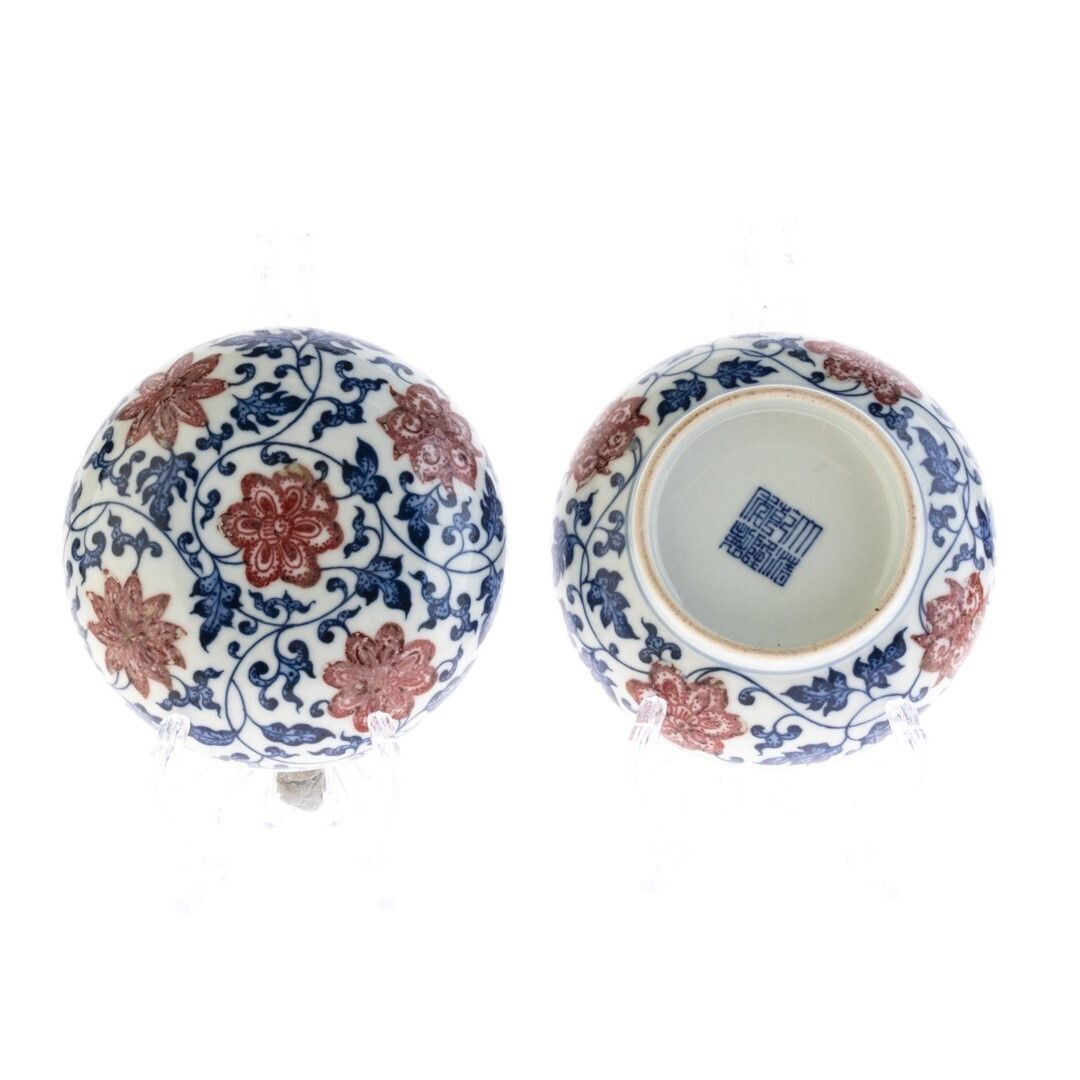 Chinese Underglaze Copper Red & Blue Porcelain Ceramic Lidded Box Hand Painted With Lotus Flowers photo Home Decor