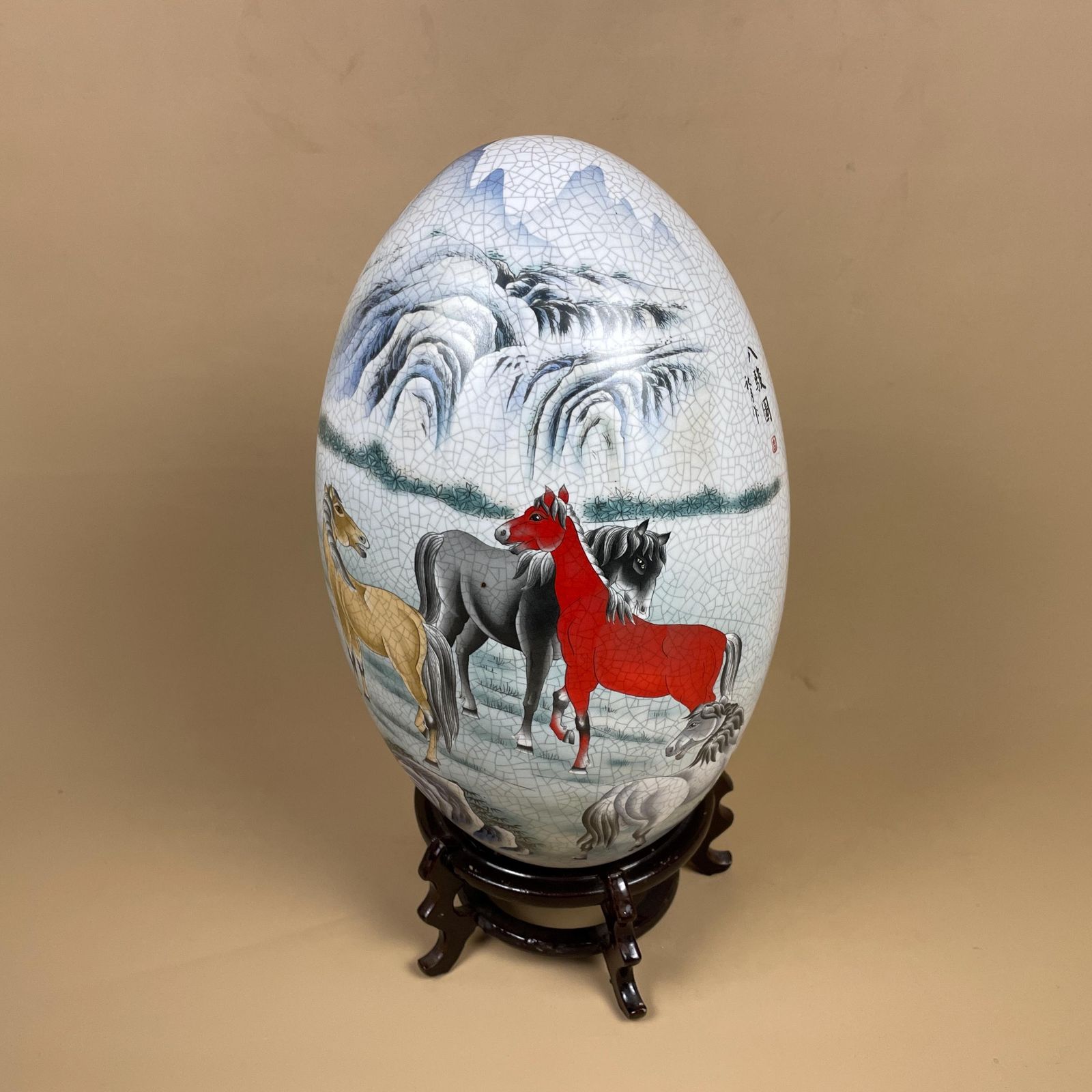 Oriental Chinese Egg Ornament Hand Decorated Horse Scene Brown Wooden Wood Stand Small Freestanding Round Equestrian