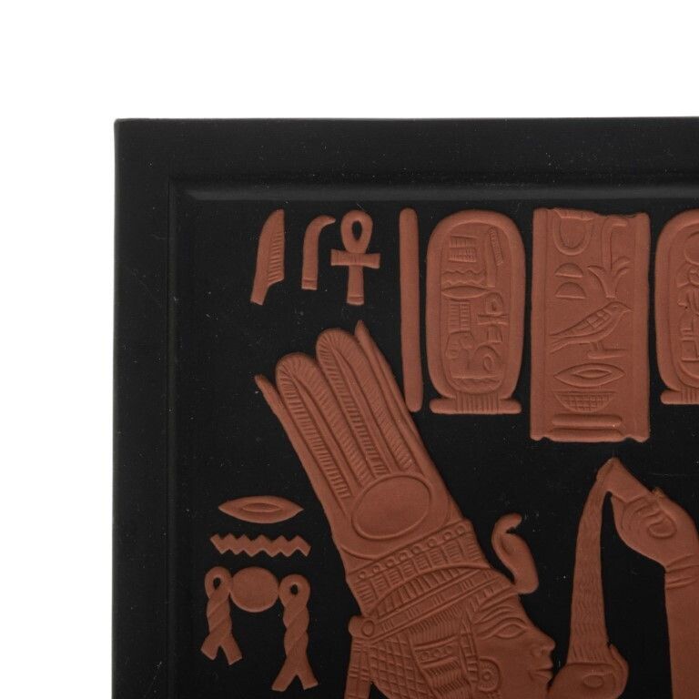Limited Edition Wedgwood Black Basalt Jasperware & Terracotta Egyptian Style Wall Plaque photo for sale