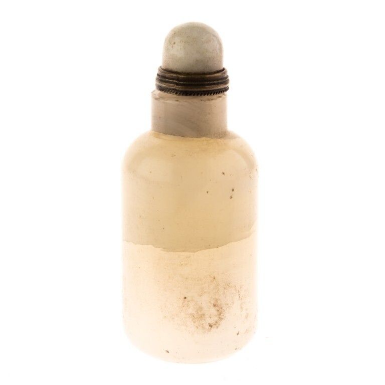 Chinese Qing Dynasty Carved Hardstone Snuff Bottle With Jade Top