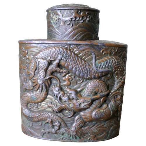 19th Century Antique Japanese Silver Plated Tea Caddy