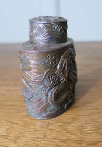 19th Century Antique Japanese Silver Plated Tea Caddy photo for sale