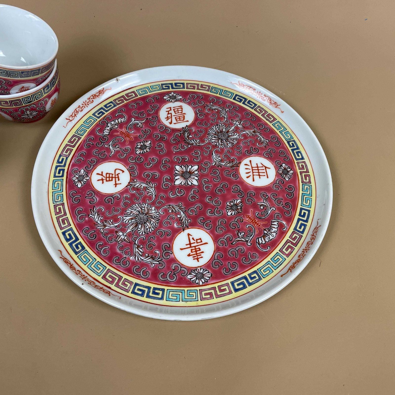 Vintage Chinese Porcelain Tea Cup & Saucer Set Pink Oriental Four 4x Cups Decorative Kitchen Tea Set Asian photo 59.0