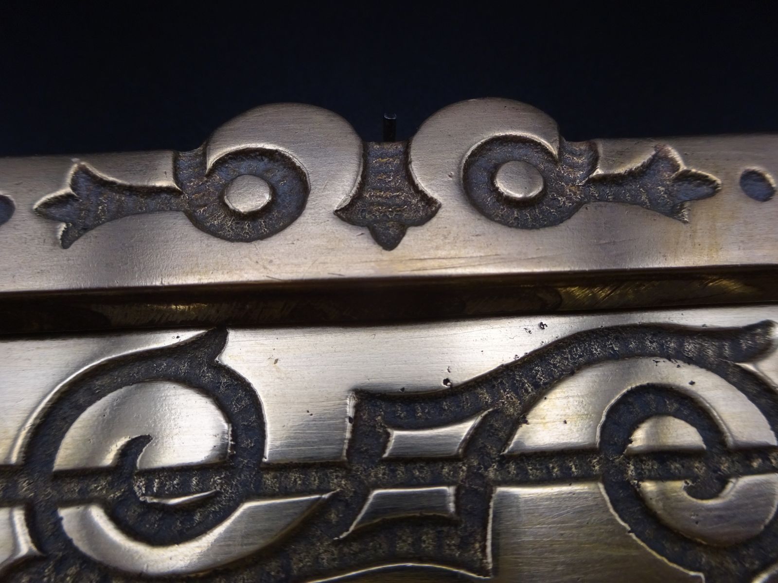 Reclaimed Antique Cast Brass Letter Plate (Small) photo buy