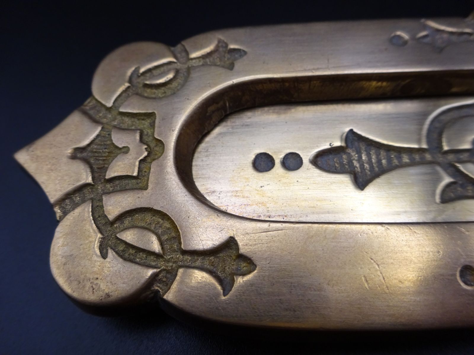photo buy Reclaimed Antique Cast Brass Letter Plate (Small)
