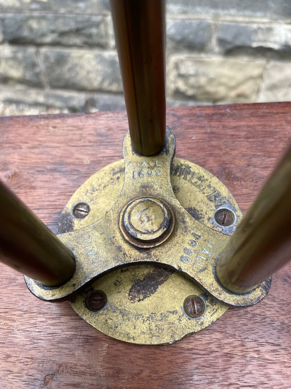 Antique Brass & Walnut Revolving Magazine Rack photo buy