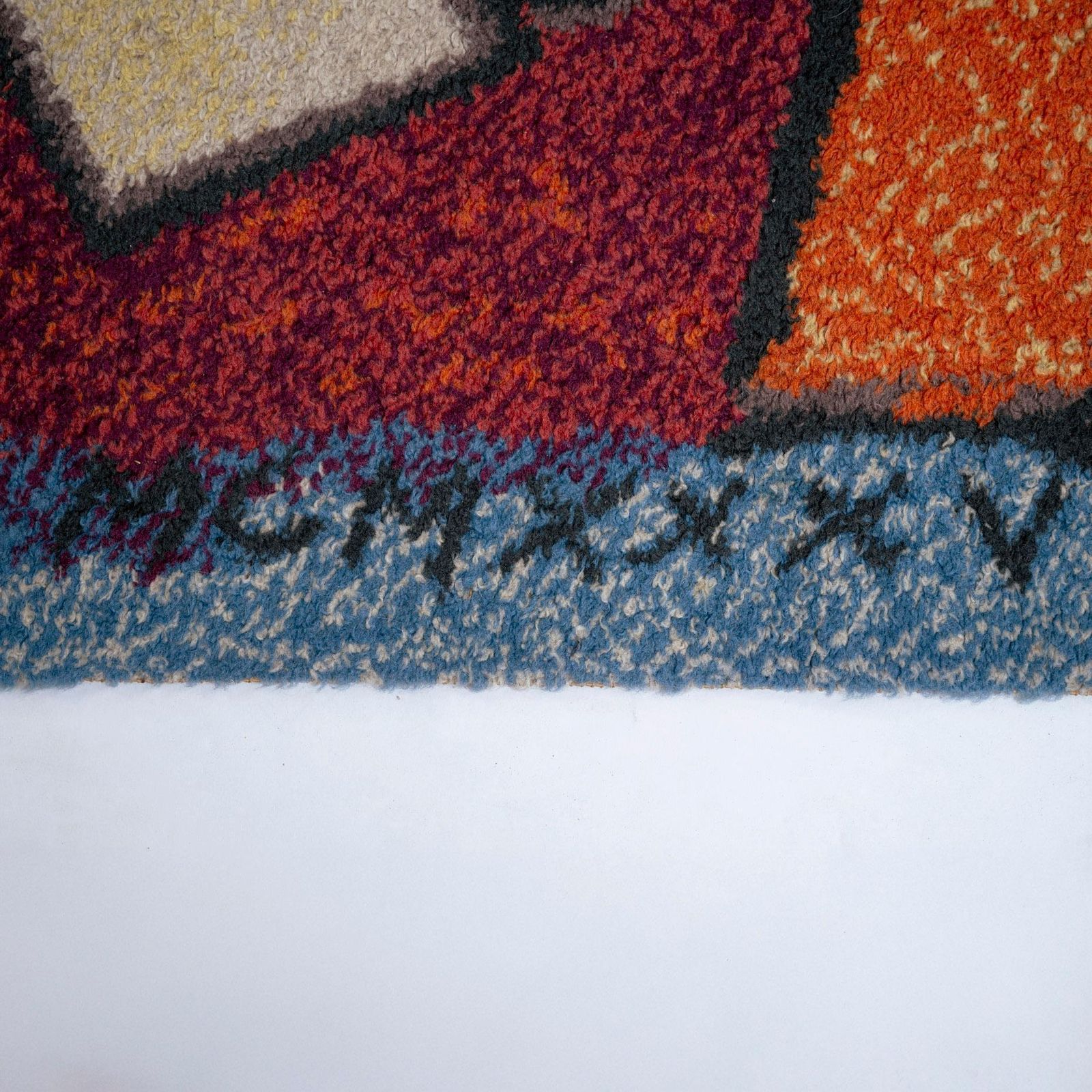 3471.0 Woolen Pablo Picasso Rug “Run Of The Bulls” By Ege Axminster Carpets, Denmark photo