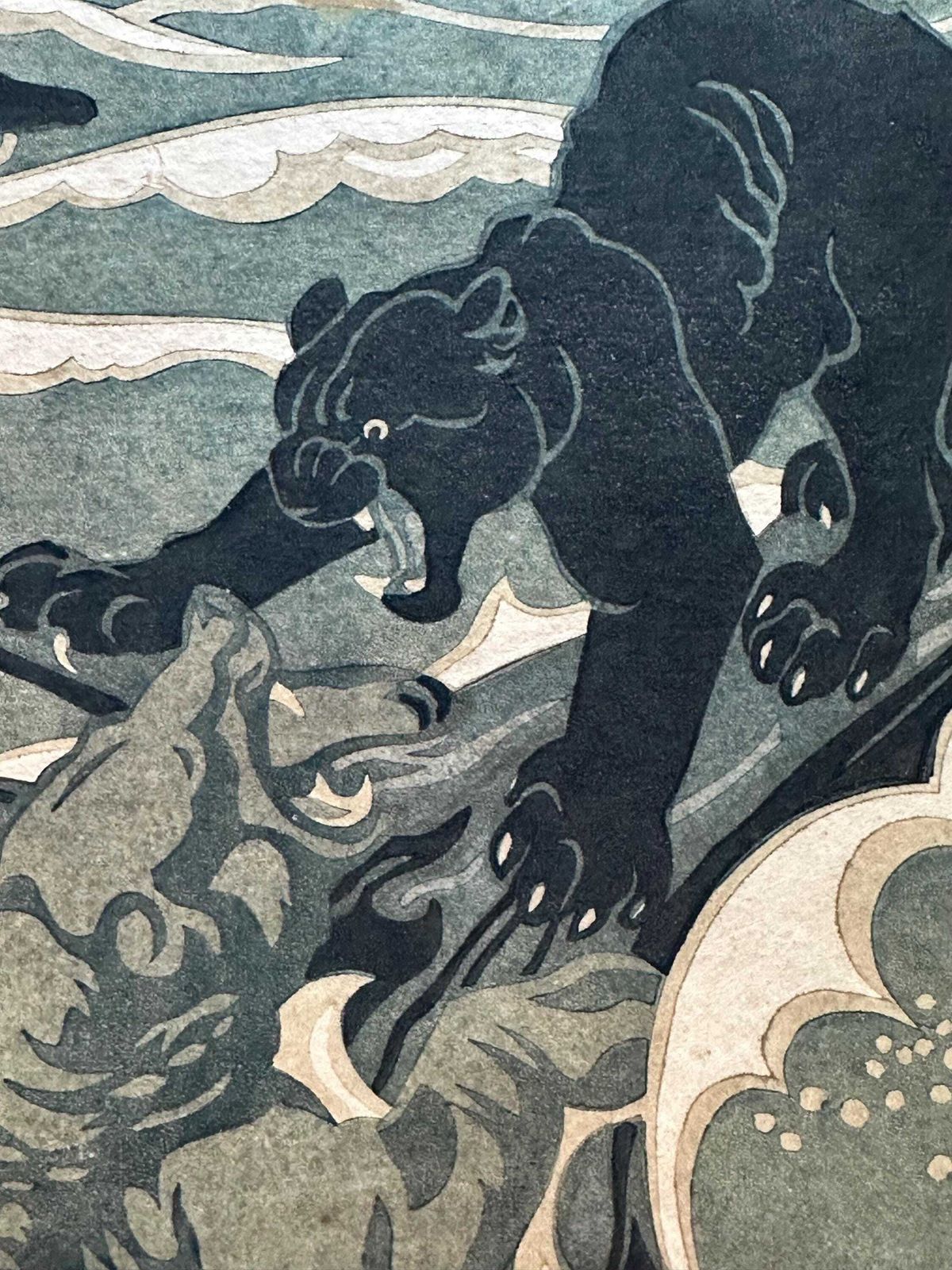 Norbertine Bresslern Roth 1891 1978 Woodcut Signed In Pencil Signature And Handdrucke The Flood.Size Of Image 26.5 X 29.5cm photo 1450.0