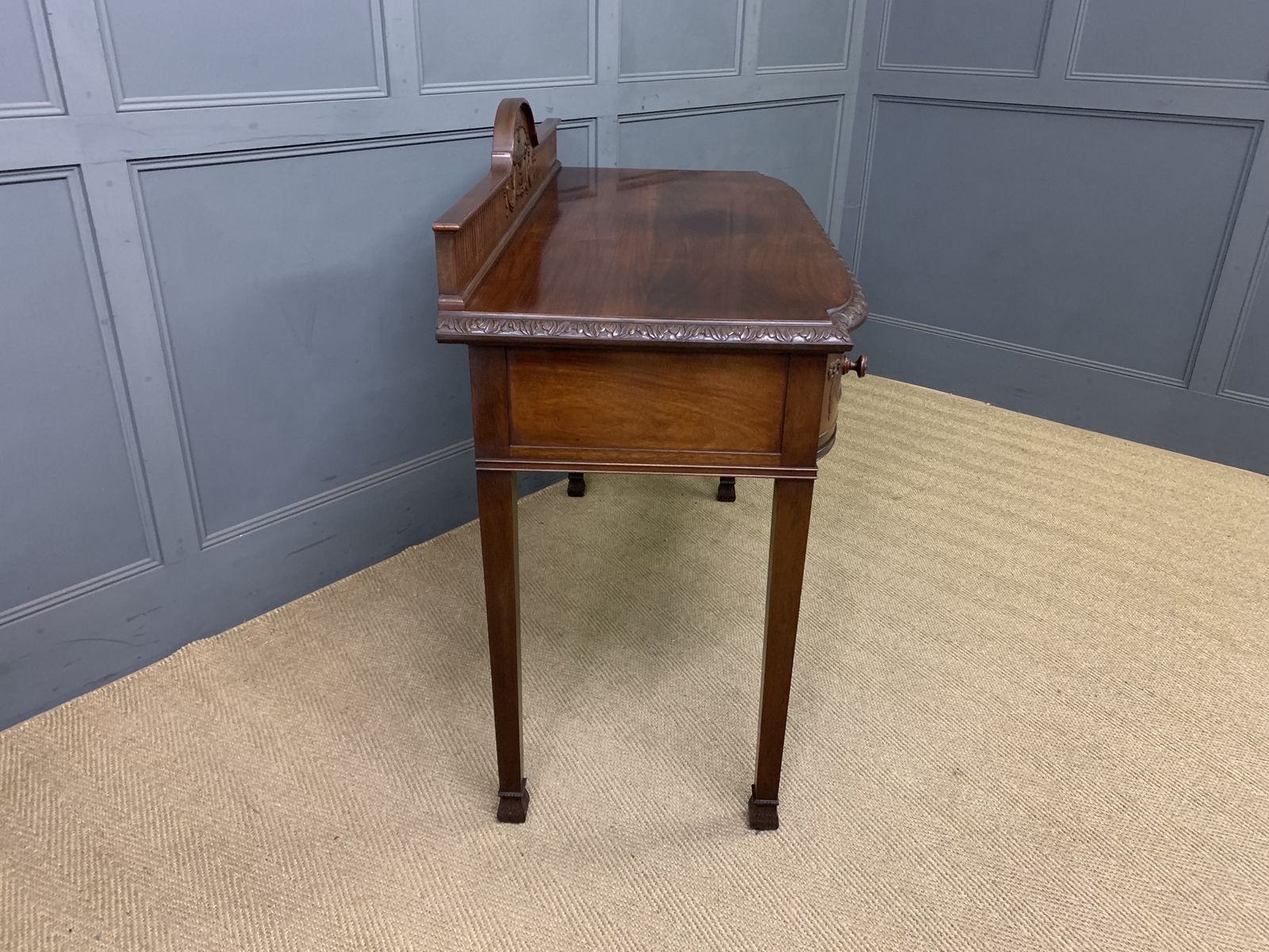 1250.0 Adams Style Mahogany Side Table photo
