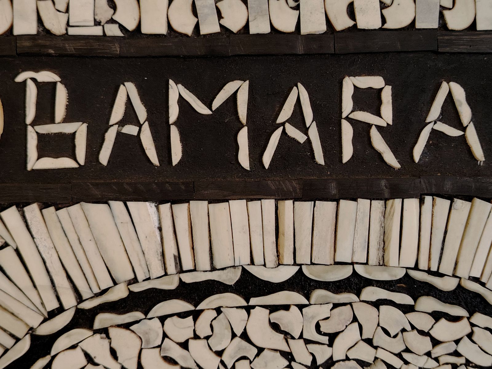 Campaign Piece, Folk Art  Decorative Panel photo Art